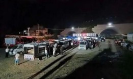 梅州爆料热点事件最新,揭秘神秘事件背后的惊人真相