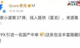 念旧最新爆料,揭秘娱乐圈不为人知的往事