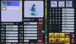 须弥官方爆料吧最新,揭秘新版本神秘内容与前瞻