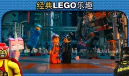 最新乐高爆料视频大全集,揭秘未来积木王国的无限可能