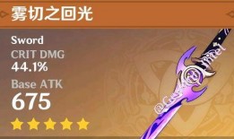 原神最新爆料排行榜图片,排行榜图片揭秘，新角色与元素技能大曝光！