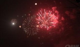 四川大烟花爆料视频最新,璀璨夜空下的视觉盛宴