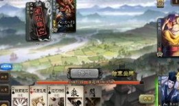 三国杀手游最新活动爆料,战火重燃，英雄集结！