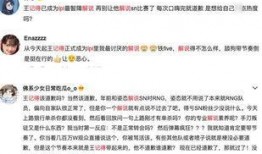 抖音新瓜最新爆料古茗,抖音最新爆料揭秘品牌背后故事