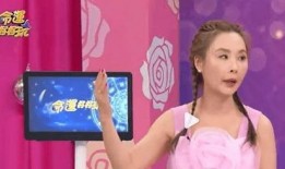 娱乐大瓜爆料视频最新,揭秘明星背后的惊人真相！