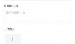 小程序全网最新爆料,小程序全网最新爆料，功能升级与行业趋势深度解析