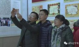 和平区最新爆料新闻报道,揭秘背后惊人真相！