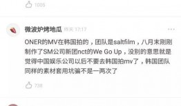 胡先煦最新爆料新闻视频,揭秘娱乐圈不为人知的幕后故事