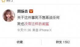 诸暨新闻最新爆料事件,最新爆料事件引发社会关注