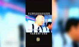 晨曦最新爆料视频,揭秘事件背后惊人真相