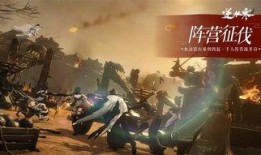 逆水寒周年庆最新爆料,揭秘全新爆料，畅享江湖盛宴