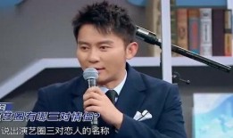 娱乐圈八卦最新爆料贾玲,娱乐圈再掀波澜！