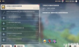 2.5武器池爆料最新,全新强力武器即将亮相，战斗格局再掀风云