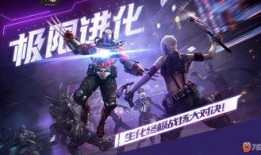 cf手游最新爆料抽奖2021年9月份,抽奖活动亮点抢先看