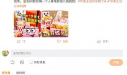 最新博主爆料胖猫,博主爆料，萌宠界的“网红”又添新风采