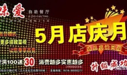 最新百姓爆料,最新爆料揭示社会热点事件背后的真相