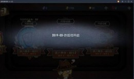 金皮爆料最新,揭秘娱乐圈最新热点事件