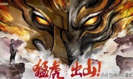 瑶无双最新爆料,娱乐圈幕后真相大曝光！