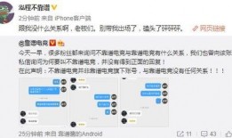 合肥吃瓜最新事件爆料视频,揭秘最新爆料视频背后的真相