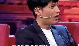 黄毅清最新爆料陈坤,陈坤卷入惊人事件，真相究竟如何？