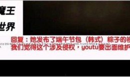 爆料韩国现状视频大全最新,最新爆料视频大盘点