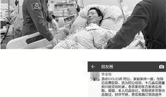 长沙吃瓜最新事件爆料男,吃瓜事件揭秘，男生成焦点！”