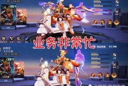 最新皮肤爆料台服,神秘皮肤即将登场，视觉盛宴即将开启！