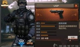 枪战王者娃娃机爆料最新,神秘大奖等你来拿！