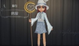 盲女时装爆料最新,揭秘时尚界的神秘面纱