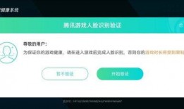 最新的健康系统爆料,前沿科技助力全民健康革命