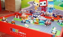 布鲁可积木最新爆料消息,颠覆传统，引领积木新潮流！”