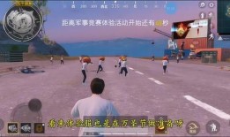 最新卤蛋爆料,揭秘幕后真相与惊人内幕