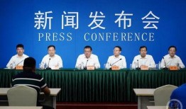 太湖新闻爆料网官网最新,最新动态盘点，聚焦太湖地区热点事件