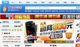 沈阳头条最新爆料,重大事件背后真相揭晓！