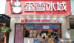 蜜雪冰城最新爆料自来水,自来水变身饮品背后的秘密