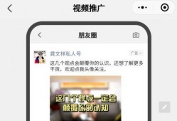 北京刘先生最新爆料视频,北京最新爆料视频内容大起底