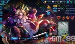 王者英雄皮肤最新爆料,炫酷爆料抢先看！