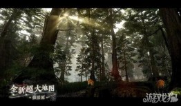 逆水寒1.3最新爆料版,全新剧情与玩法，江湖再起风云