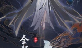 一念逍遥剑修最新爆料,揭秘最新爆料，剑道巅峰再掀风云