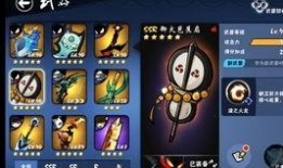 忍3爆料最新武器,神秘力量觉醒，战斗格局再掀风云