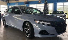 最新款雅阁爆料,科技升级，驾驭未来，揭秘新一代旗舰轿车风采”