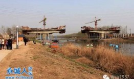 河南永城大爆料最新消息,揭秘当地最新热点事件！