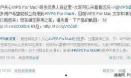 清风最新爆料微博截图,揭秘娱乐圈最新热点事件