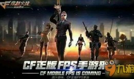 枪战王者娃娃机爆料最新,神秘大奖等你来拿！