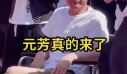 圆谷官方最新角色爆料,神秘新角色震撼登场，揭秘宇宙守护者传奇故事