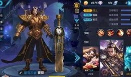 王者爆料最新皮肤上官,翩翩舞者，墨色倾城