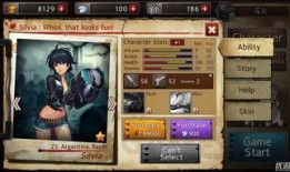 死一代技能介绍最新爆料,死一代技能全新爆料，颠覆传统战斗格局！