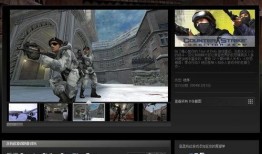 反恐精英最新活动爆料,惊心动魄的战场对决即将开启！