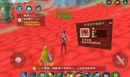 创魔最新更新爆料公告,全新爆料公告解读