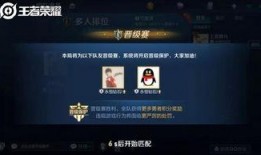 拉风荣耀最新爆料消息,神秘新机即将亮相，性能与设计双升级